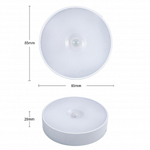 Светильник с датчиком движения, ночник беспроводной Огонёк OG-LDP22 Теплый желтый