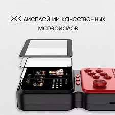 Орбита OT-TYG06 Красная игровая приставка (8/16/32 bit)