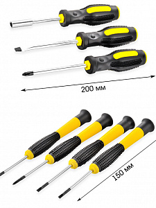Набор инструментов для автомобиля и дома 88 предметов Патриот PT-INO15