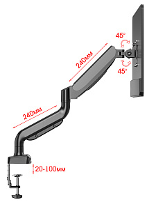 Кронштейн для монитора настольный поворотный до 27 дюймов Орбита OT-HOD22