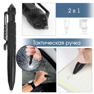 Набор для выживания туристический 9 в 1 Патриот PT-TRS06