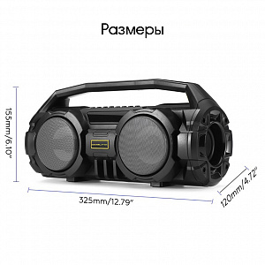 Орбита OT-SPB99 Серая колонка BT (10Вт)