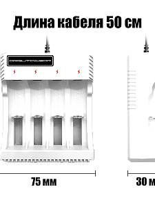 Зарядное устройство для аккумуляторов АА/ААА на 4 слота Орбита OT-APZ21