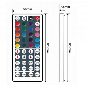 Огонек OG-LDL01 набор LED лента RGB 5м (5050,IP65,блок,пульт)