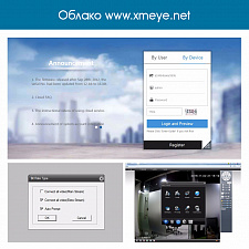 Орбита OT-VNI54 IP видеокамера (3840*2160, 8Mpix, 2,8мм, металл)