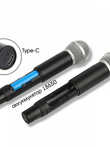 Микрофон караоке беспроводной набор 2 шт Орбита OT-ERM11