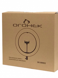 Огонек OG-SMH03 лампа кольцевидная со штативом (36см)