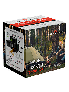 Посуда туристическая набор 27 в 1 Огонёк OG-TRD02