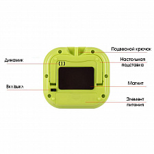Таймер кухонный электронный Орбита OT-HOM22 Зеленый