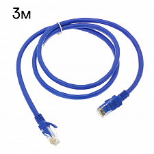 Патч-корд интернет кабель RJ-45 категория Cat6, 3 метра Орбита OT-PCC21