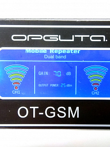 Усилитель репитер сигнала сотовой связи и интернета Орбита OT-GSM02