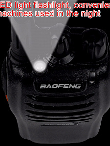 Рация Baofeng BF-666S (888S) черная