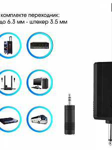 Микрофон караоке беспроводной набор 2 шт Орбита OT-ERM11