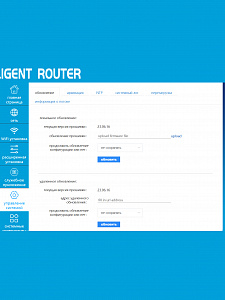 Орбита OT-PCK33 УЦЕНКА Wi-Fi роутер 4G (150Мб,1LAN) (НЕ РАБОТАЕТ 4G)