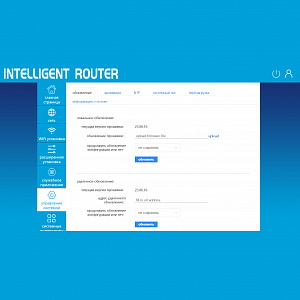 Орбита OT-PCK33 УЦЕНКА Wi-Fi роутер 4G (150Мб,1LAN) (НЕ РАБОТАЕТ 4G)