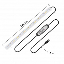 Фитолампа для растений с таймером накладная Огонек OG-LDP17