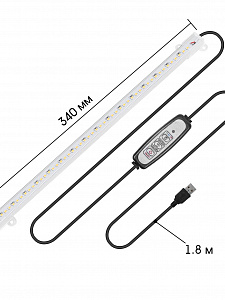 Фитолампа для растений с таймером накладная Огонек OG-LDP17