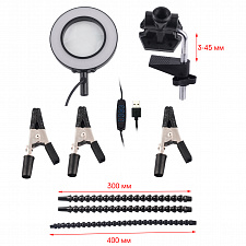 Третья рука для пайки с лупой и подсветкой 2 руки Помощник PM-INP40