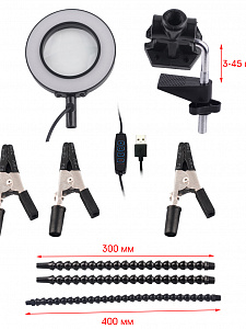 Третья рука для пайки с лупой и подсветкой 2 руки Помощник PM-INP40