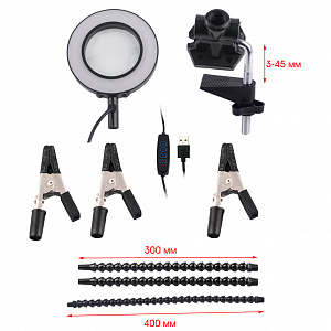 Третья рука для пайки с лупой и подсветкой 2 руки Помощник PM-INP40
