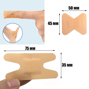 Аптечка тактическая укомплектованная 40 в 1 Патриот PT-TRS18