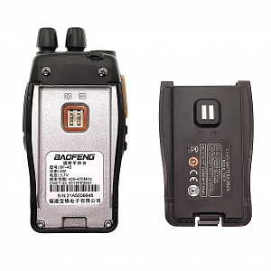 Baofeng BF-A5 Рация (UHF)