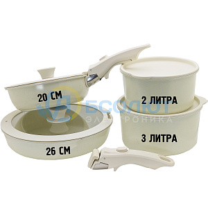 Набор посуды для приготовления с крышками Кремовый Огонёк OG-HOG14