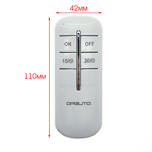 Пульт реле для управления светом на 1 канал 220В Орбита OT-HOS01