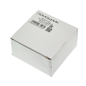 Третья рука для пайки с лупой и подсветкой 2 руки Помощник PM-INP40