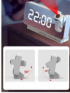 Часы настольные электронные от сети с проекцией красной Орбита OT-CLT08 Белые