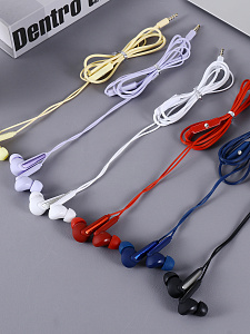 ELMCOEI EV-234 Белые наушники-гарнитура (3.5мм)