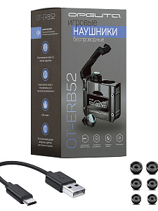 Наушники беспроводные Bluetooth с микрофоном в кейсе Орбита OT-ERB52