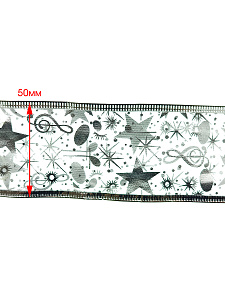 Гирлянда лента интерьерная на батарейках 5м Огонёк OG-LDG20 Желтая