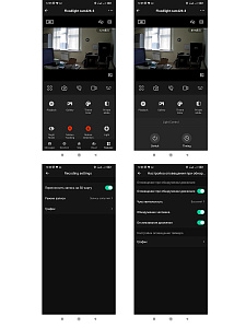 Орбита OT-VNI46 видеокамера IP-WI-FI (2048*1536, 3Mpix, 3.6мм, пластик)