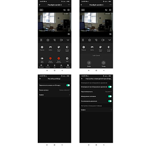 Орбита OT-VNI46 видеокамера IP-WI-FI (2048*1536, 3Mpix, 3.6мм, пластик)