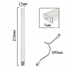 Фитолампа для рассады гибкая с USB 6вт Огонек OG-LDP15