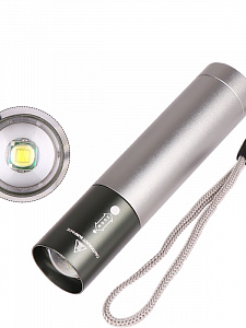 Следопыт ST-FLR07 СЕРЕБРО фонарь ручной (аккум, ZOOM)