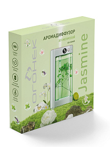 Аромадиффузор электрический для дома Жасмин Огонёк OG-HOM09