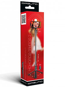 Штатив для телефона. Селфи палка для смартфона с подсветкой монопод-трипод 2 в 1 Орбита OT-SMH20