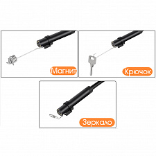 Орбита OT-SME15 эндоскоп WiFi (8мм, 1280*720, 2м)