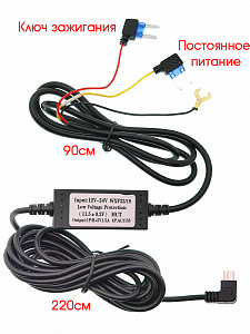 TDS TS-CAR48 автовидеорегистратор Wi-Fi