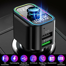 TDS TS-CAF21 модулятор RGB (Bluetooth)