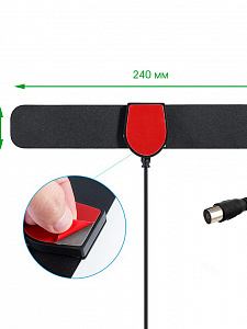 Антенна комнатная для цифрового ТВ Орбита OT-ANT11