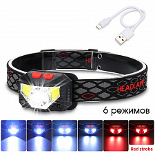 Фонарь налобный с датчиком движения, фонарик аккумуляторный Следопыт PT-FLG25