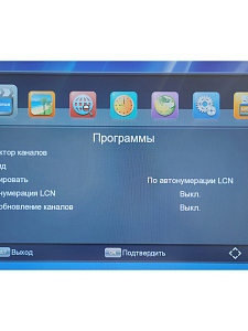 Орбита OT-DVB28 ресивер DVB-T2/C (Wi-Fi)