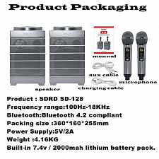 SDRD SD-128 Серая Караоке система (2 микр, Bluetooth 4.2) МЯТАЯ УПАКОВКА