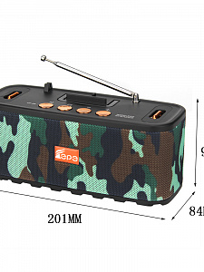 Fepe FP-88 радиоприёмник аккумуляторный (USB,TF,Bluetooth)