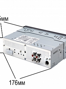 TDS TS-CAM08 автомагнитола (радио,USB,bluetooth)