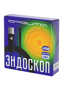 Орбита OT-SME12 эндоскоп (8мм, 1280*720, 1м)