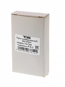 Пульт брелок универсальный для ворот, шлагбаумов, роллет частотой 433 МГц TDS TS-CAS04